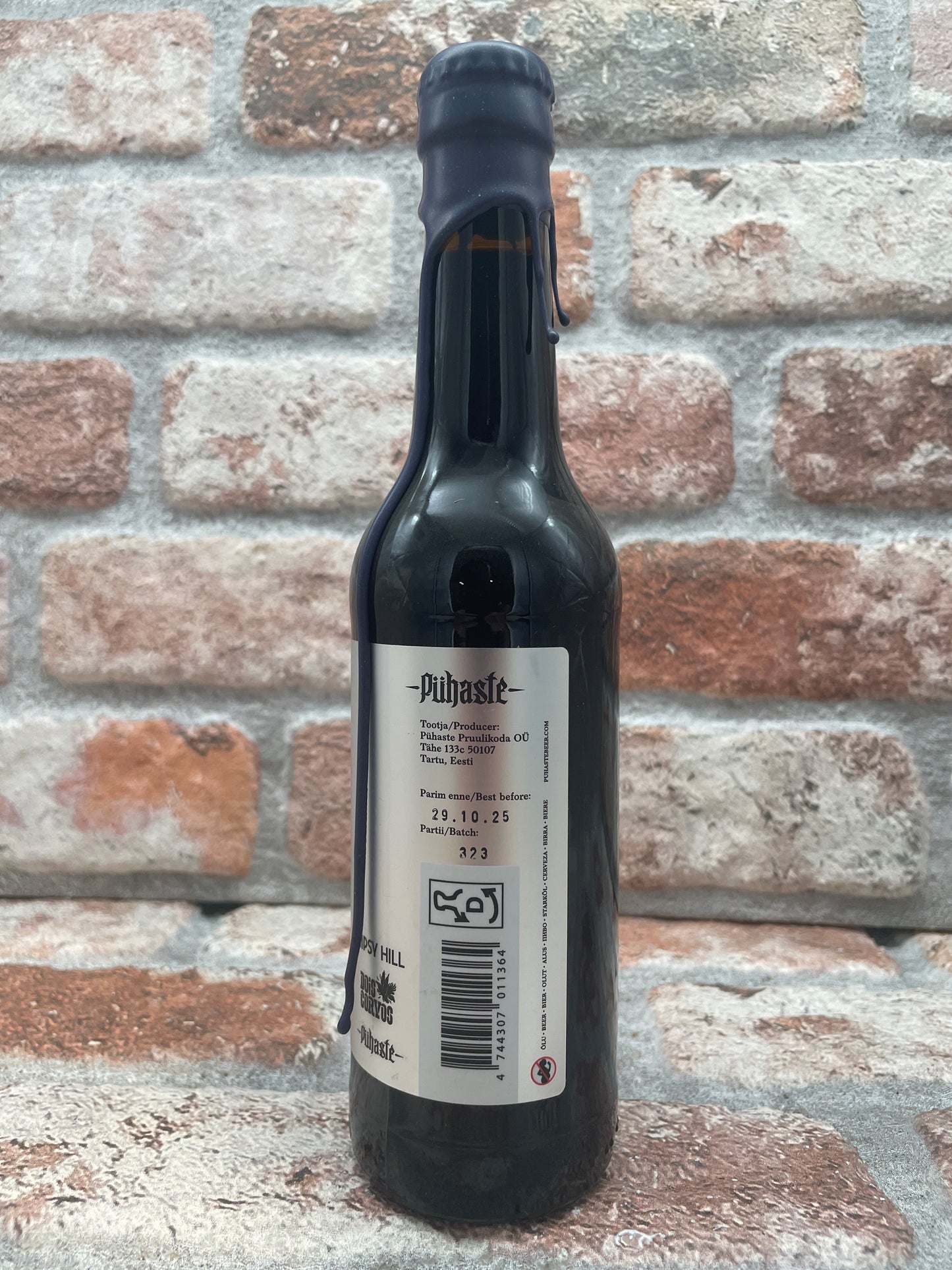 Pühaste Landsort Deep Bourbon BA (Silver Series) 2020 Sour - 33 CL