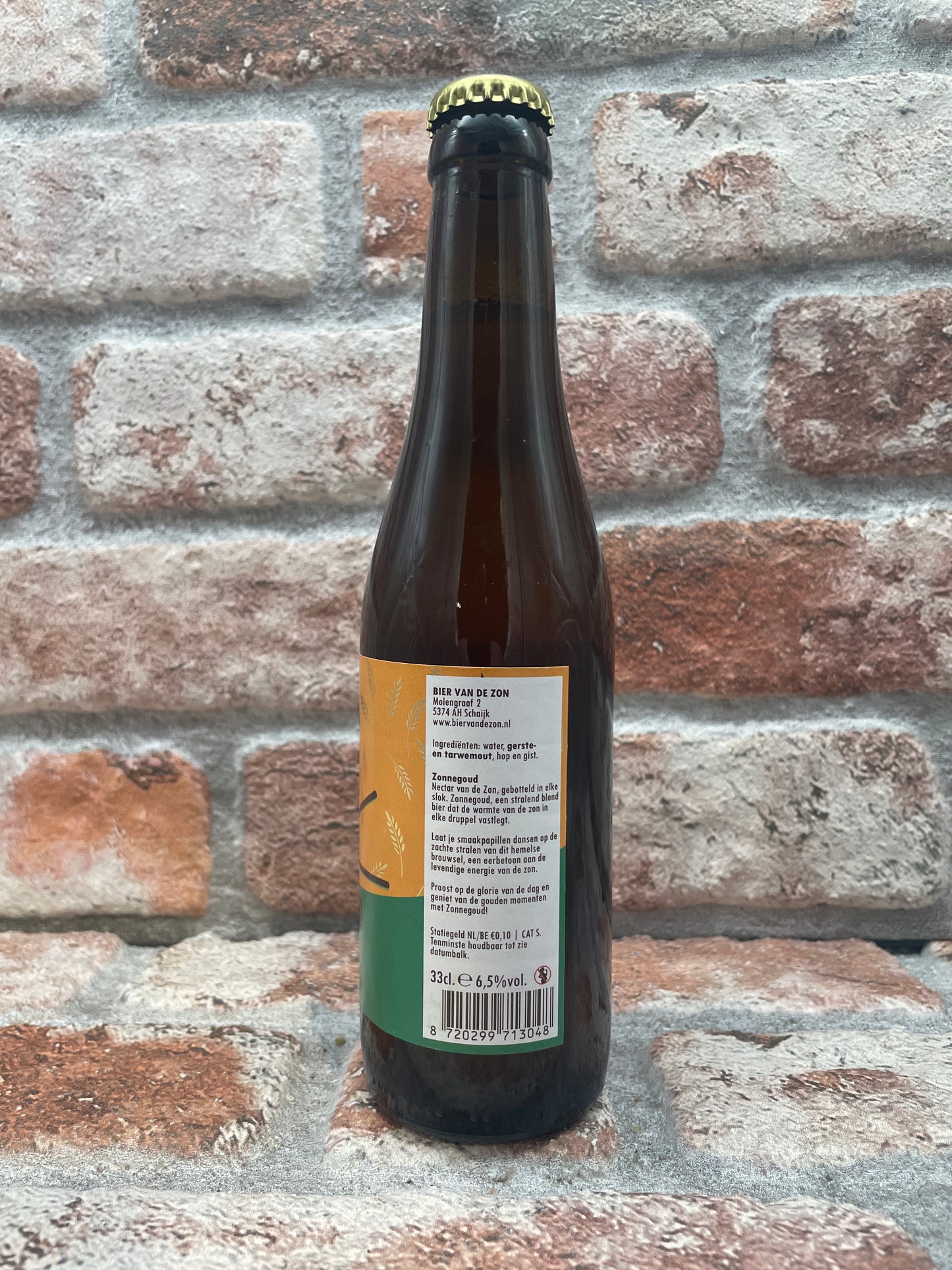 Bier von der Sonne Zonnegoud Blond - 33 CL