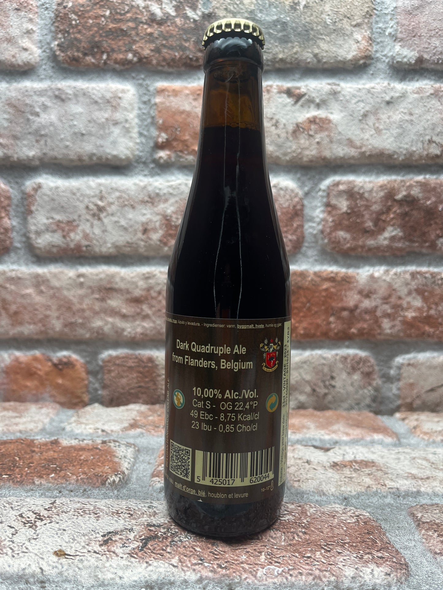 De Struise Brouwers Amaris Grand Cru Bourbon Barrel Aged 2023 Quadrupel - 33 CL