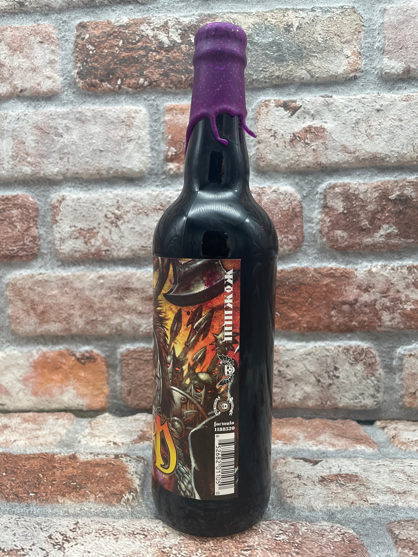 3 Floyds Dark Lord 2019 Stout – 47,3 cl (1 Pint)