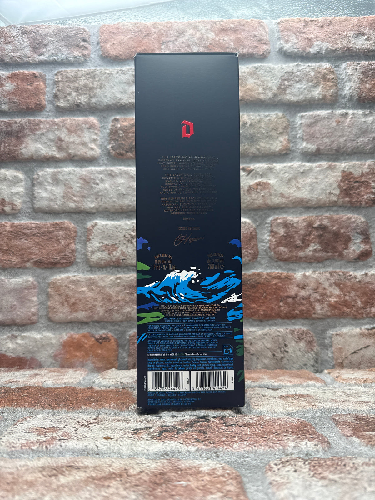 Brouwerij Duvel Moortgat – Duvel Barrel Aged Talisker Whisky Edition