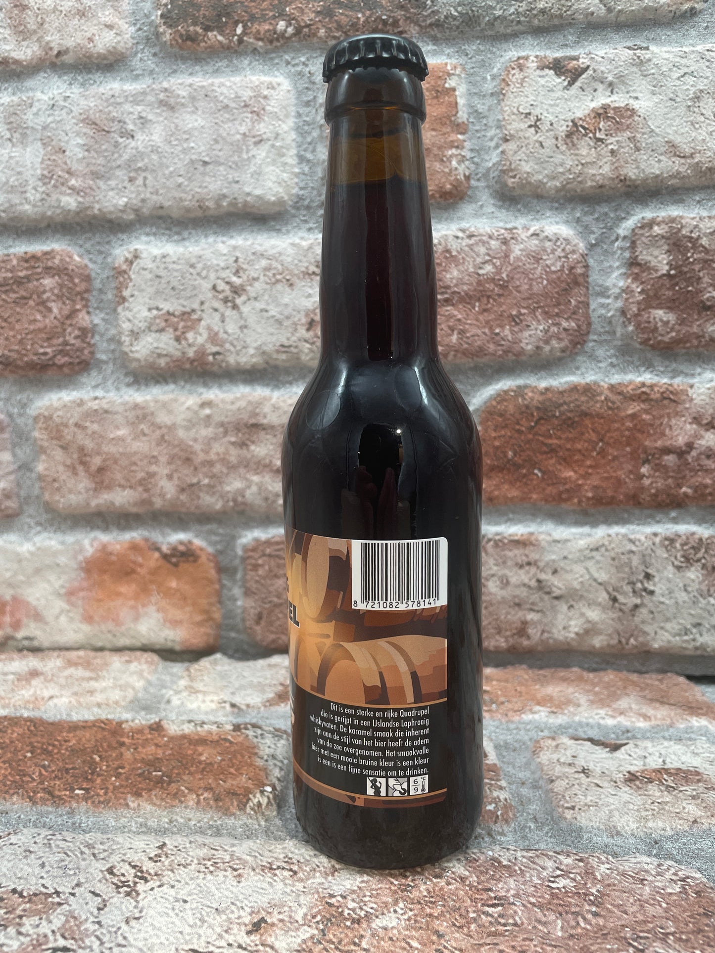 Tolles Bier, leckeres Laphroaig Quadrupel – 33 cl