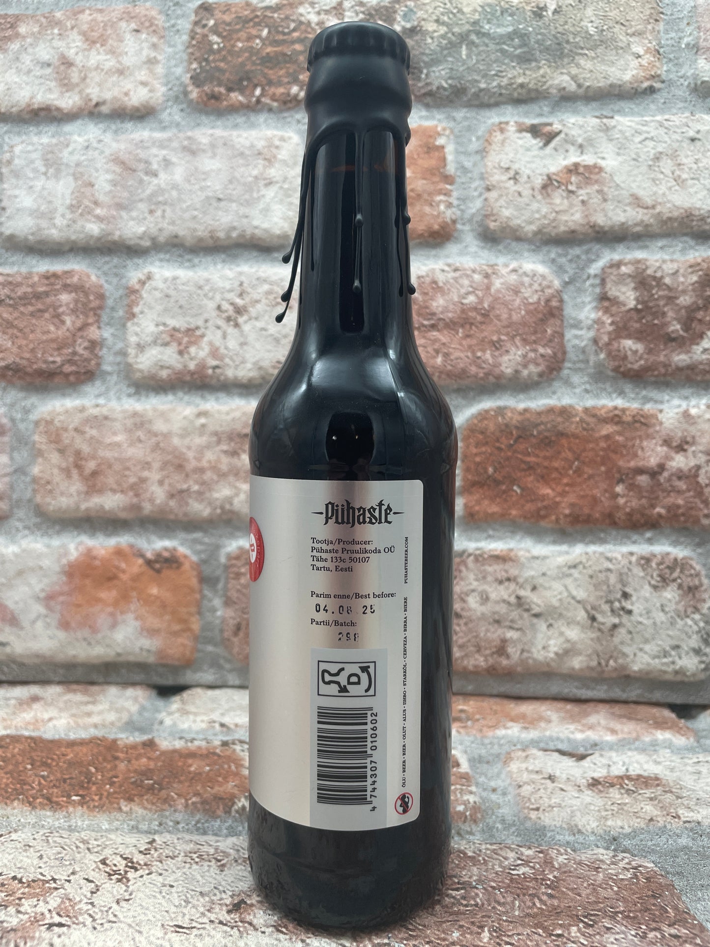 Pühaste Tumeaine Laphroaig BA (Silver series) 2020 Stout - 33 CL