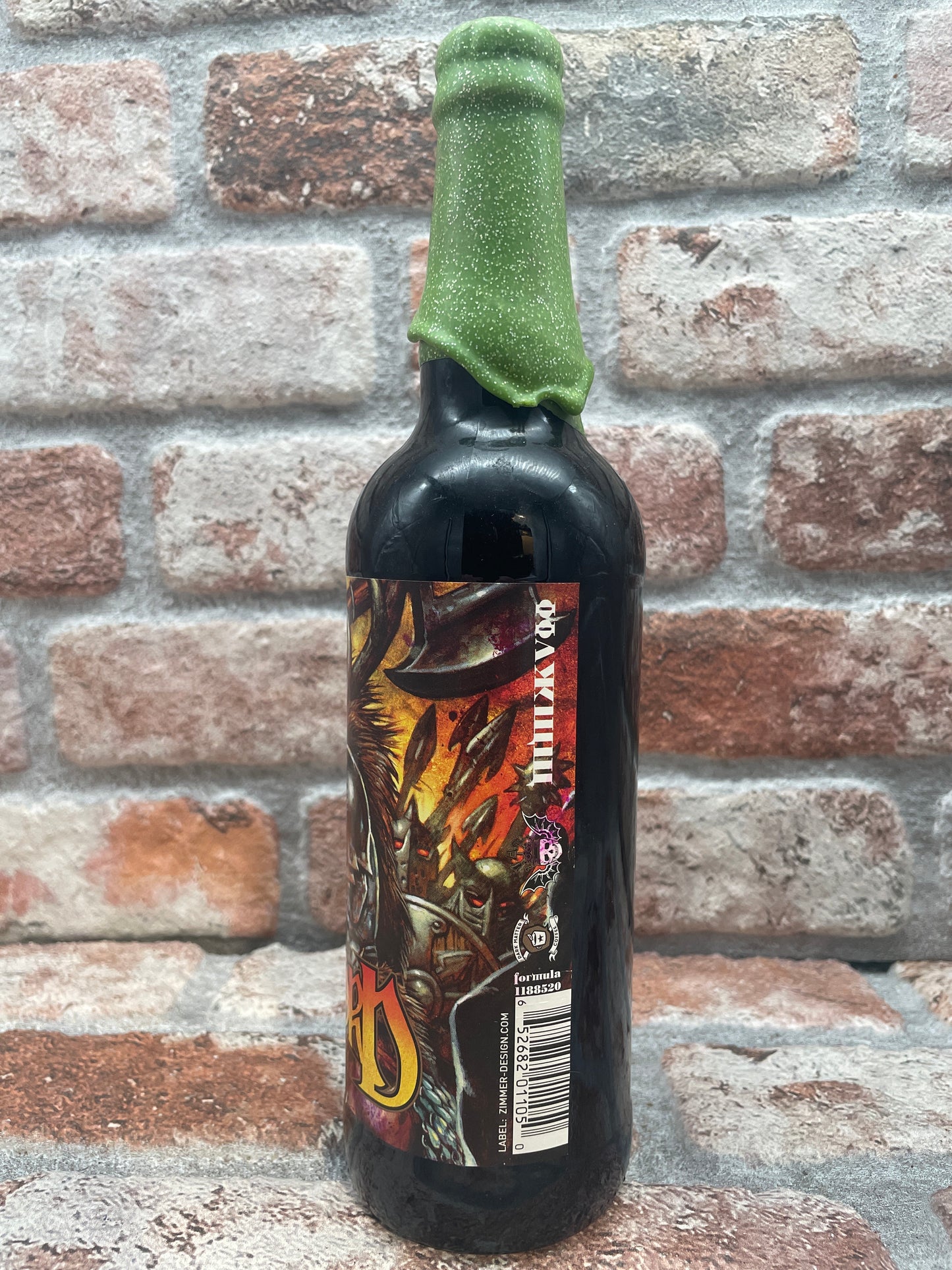 3 Floyds Dark Lord 2017 Stout – 47,3 cl (1 Pint)