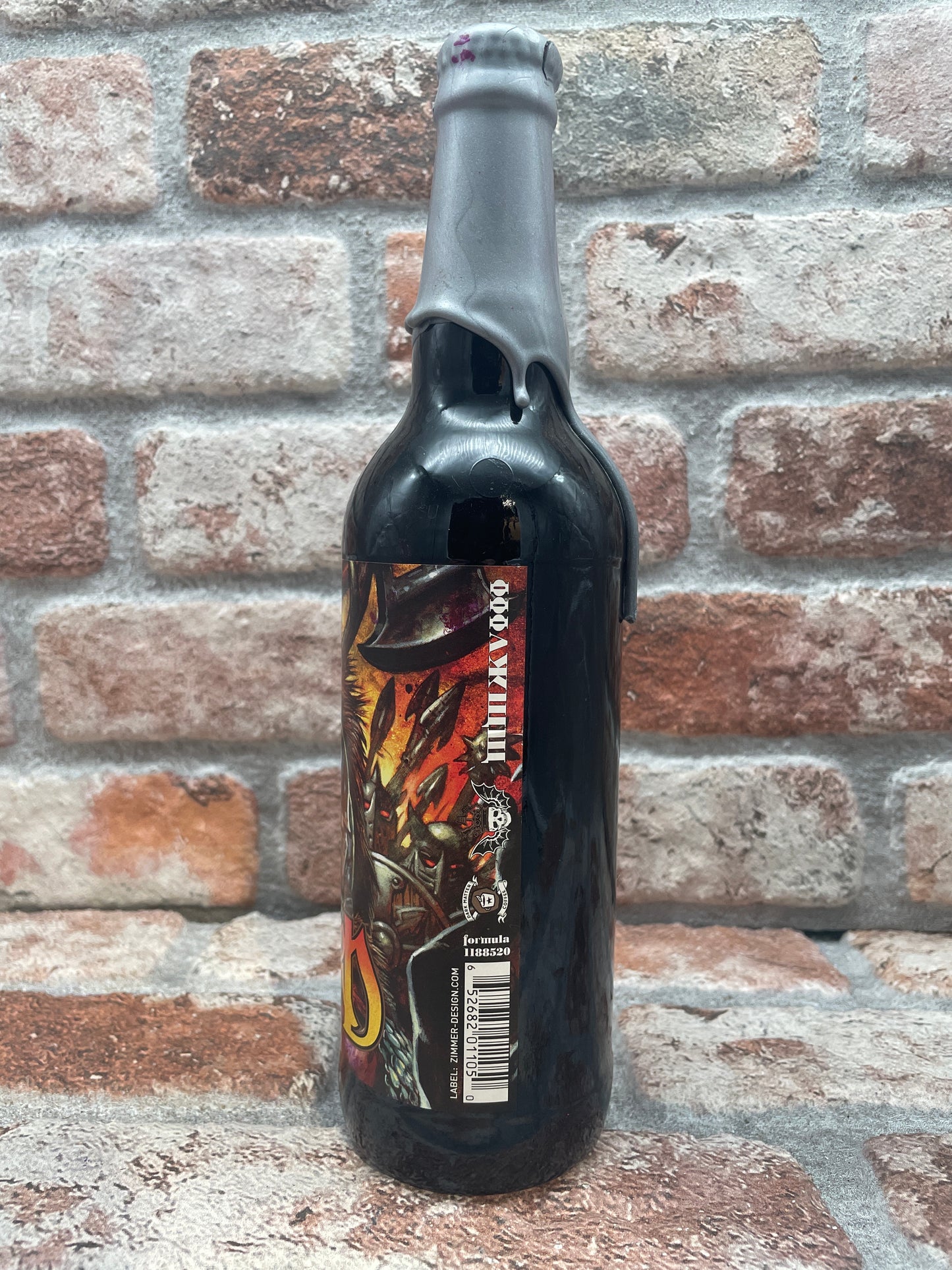 3 Floyds Dark Lord 2018 Stout – 47,3 cl (1 Pint)