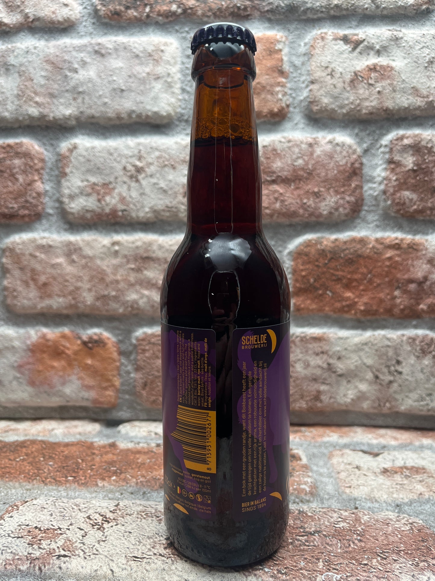 Scheldebrouwerij Bokbeest Cuvee Bock - 33 CL