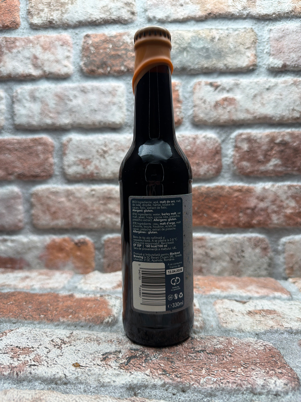 Blackout Brewing VII-CAKE Stout - 33 CL