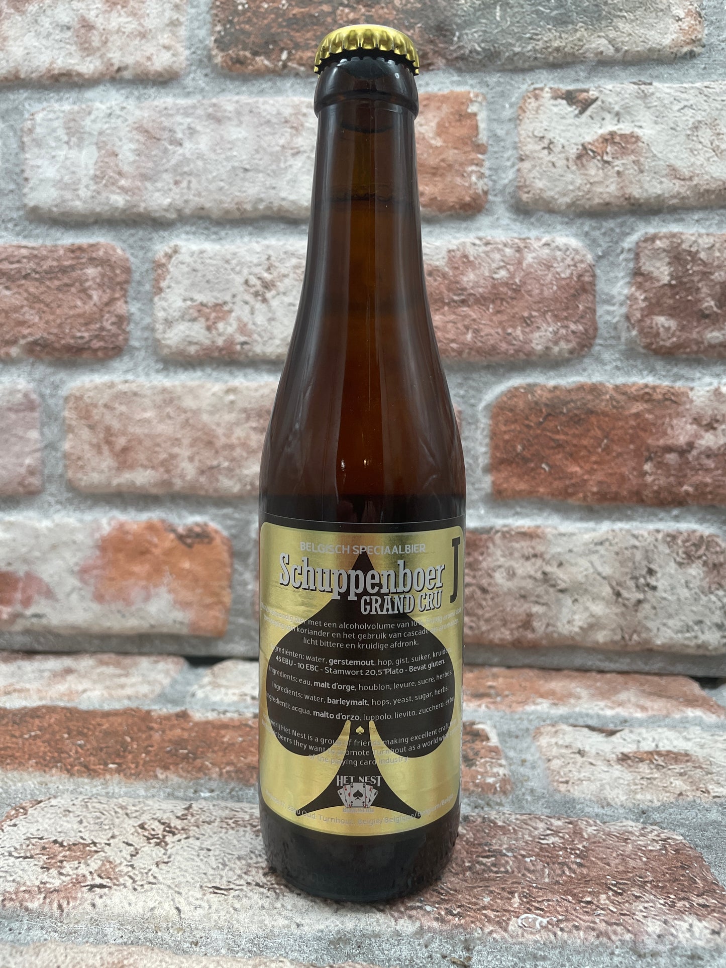 The Nest Schuppen Boer Grand Cru Quadrupel - 33 CL