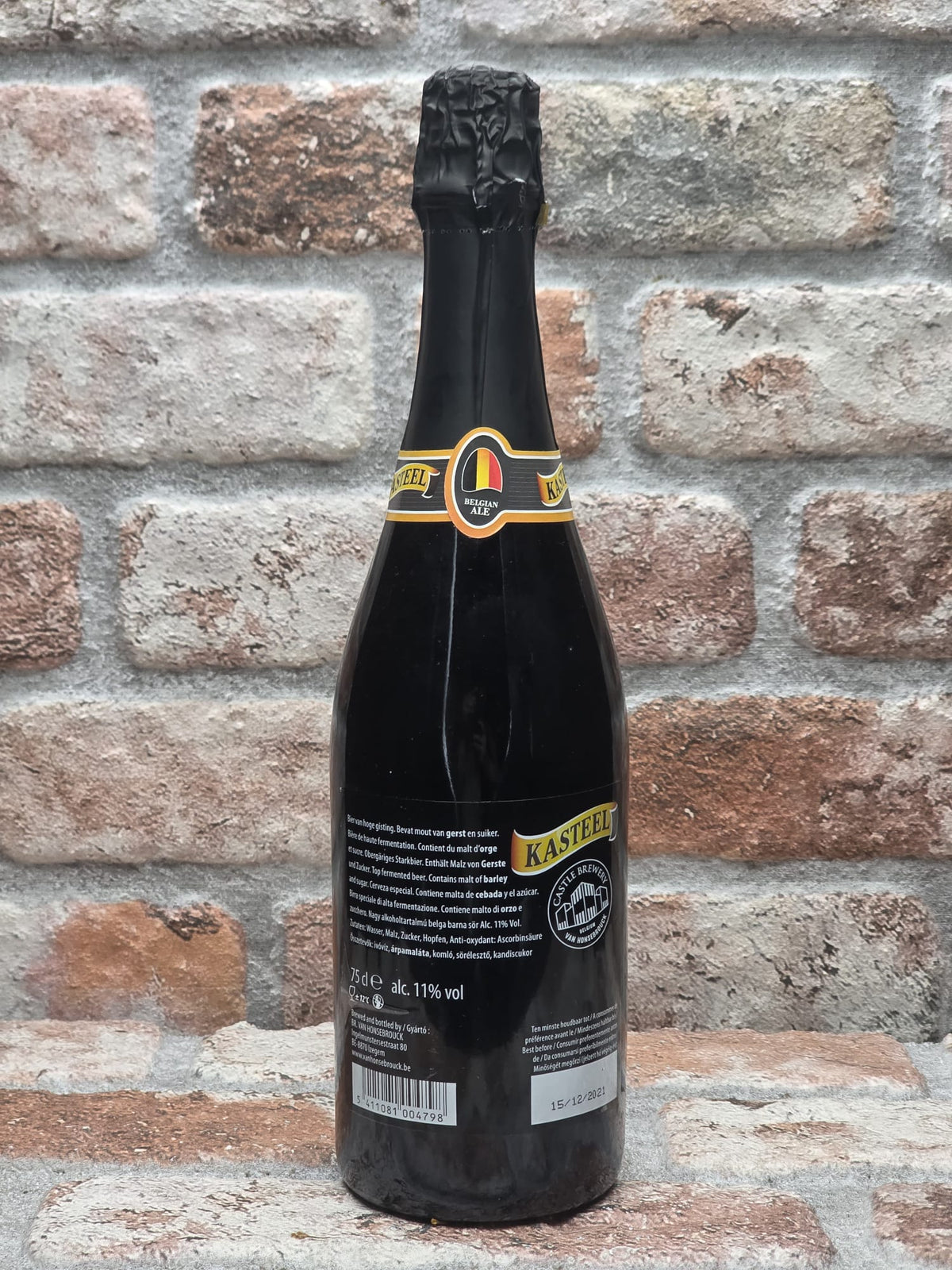 Kasteel Cuvée du Château (2016) Quadrupel - 75 CL