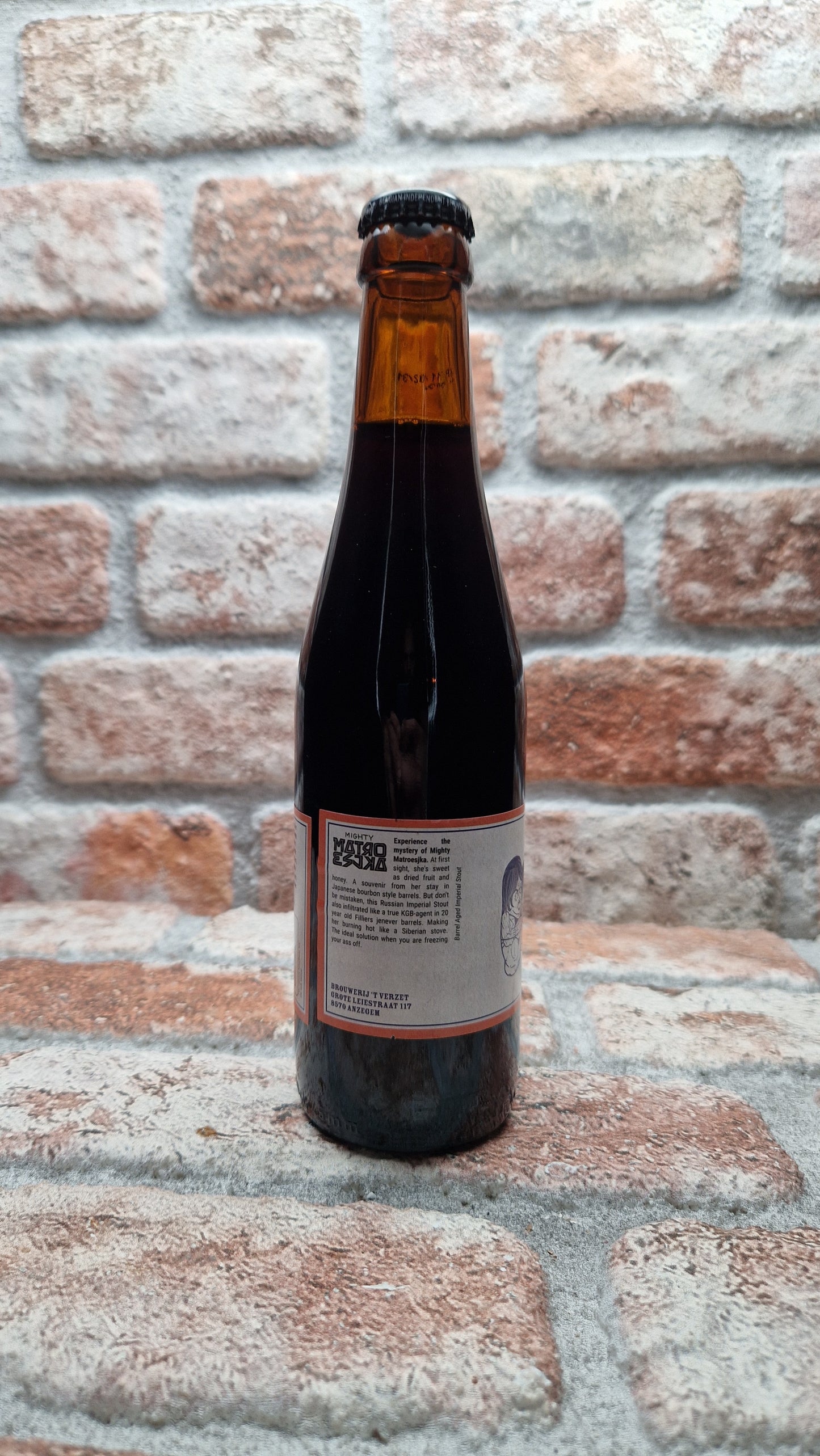 Brauerei Het Anker Mighty Matroesjka Stout - 33 CL