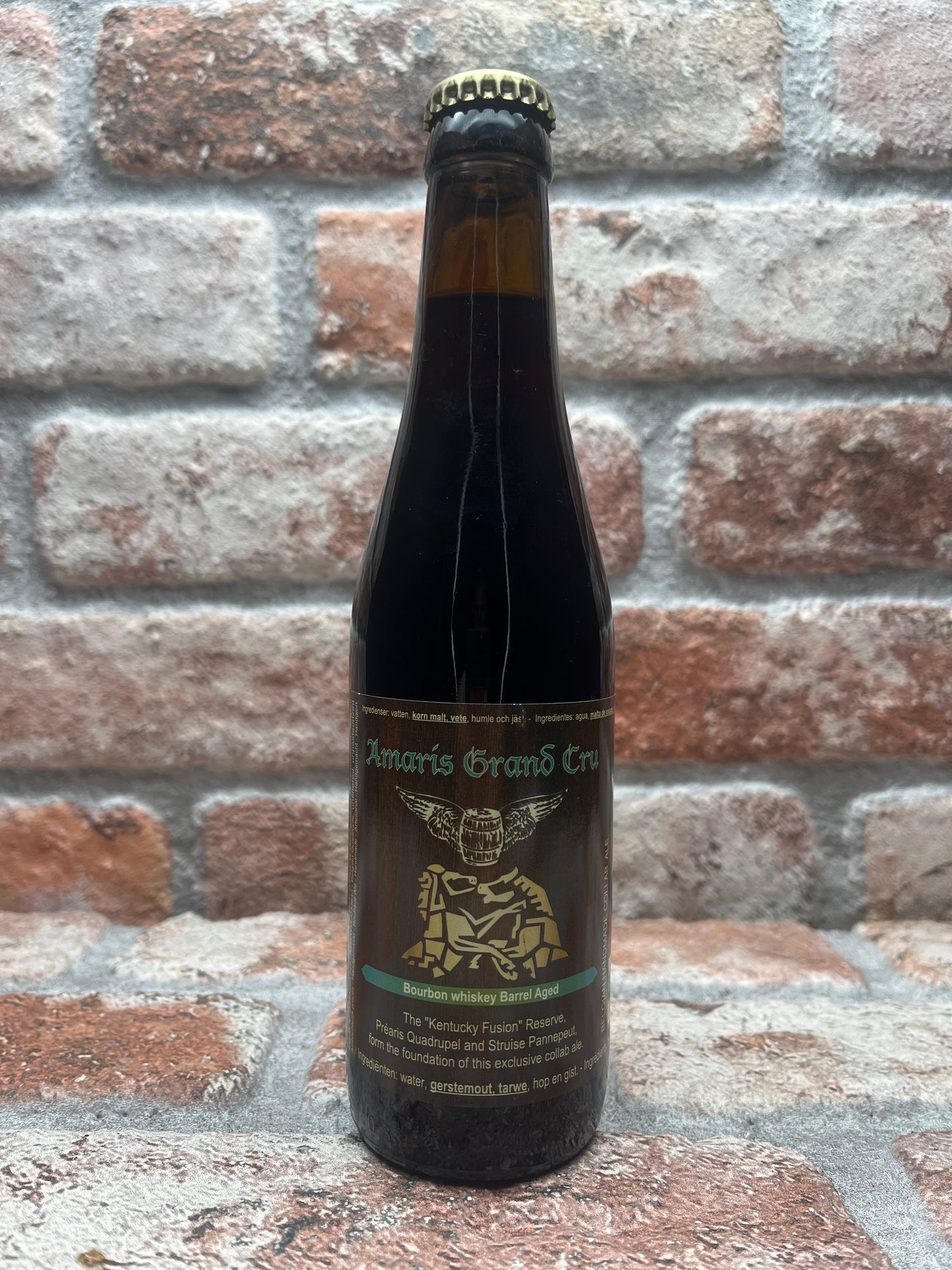 De Struise Brouwers Amaris Grand Cru Bourbon Barrel Aged 2023 Quadrupel - 33 CL