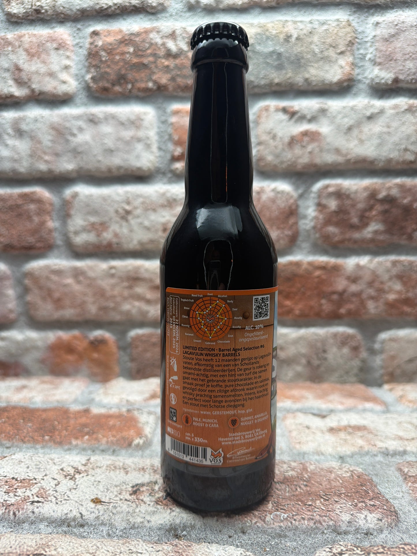 City Brewery Vos Houten Vos (Fassgereift) #6 – Lagavulin Whisky Stout – 33 cl
