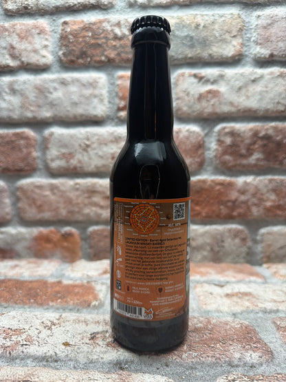 City Brewery Vos Houten Vos (Fassgereift) #6 – Lagavulin Whisky Stout – 33 cl