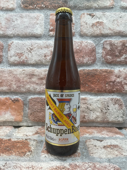 The Nest Schuppenboer Whisky Barrel Aged Tripel - 33 CL