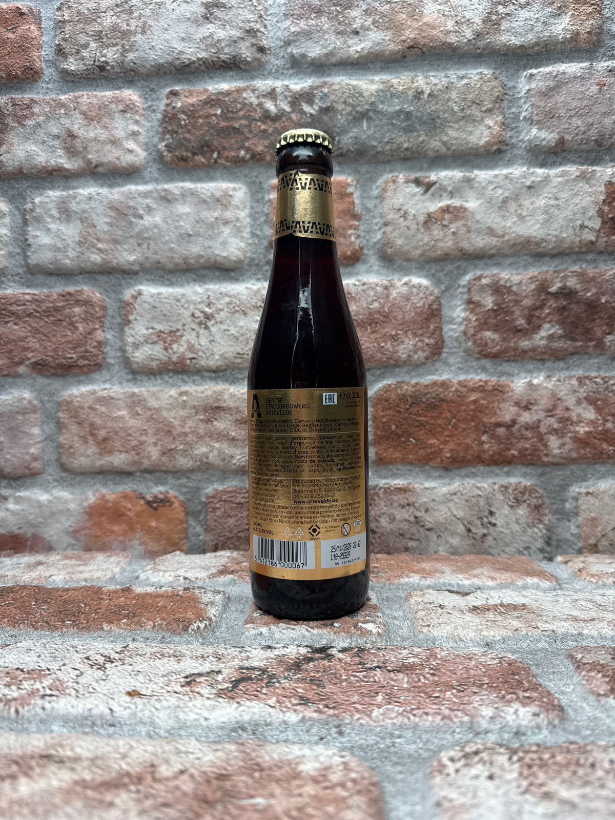 Stadsbrouwerij Artevelde Artevelde Grand Cru Dubbel - 33 CL