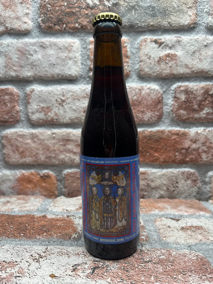 De Struise Brouwers Sint Amatus Reserva 2021 Quadrupel - 33 CL