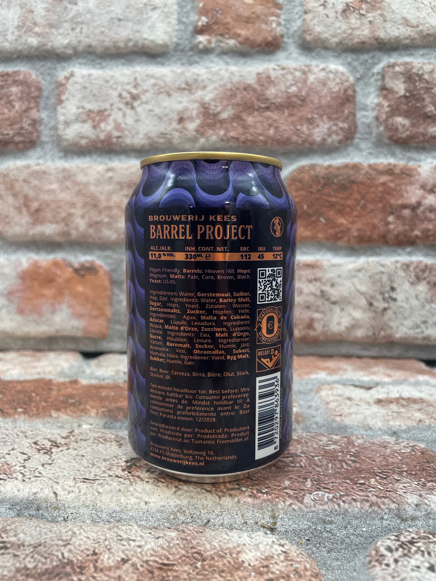 Brouwerij Kees Barrel Project Royal Black 2025 Stout - 33 CL
