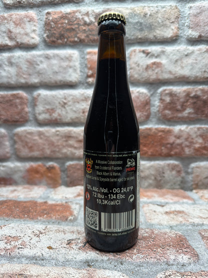 De Struise Brouwers Black Damnation 29 Masters Of Darkness II (BA Bourbon & Speyside 6yrs) Stout - 33 CL
