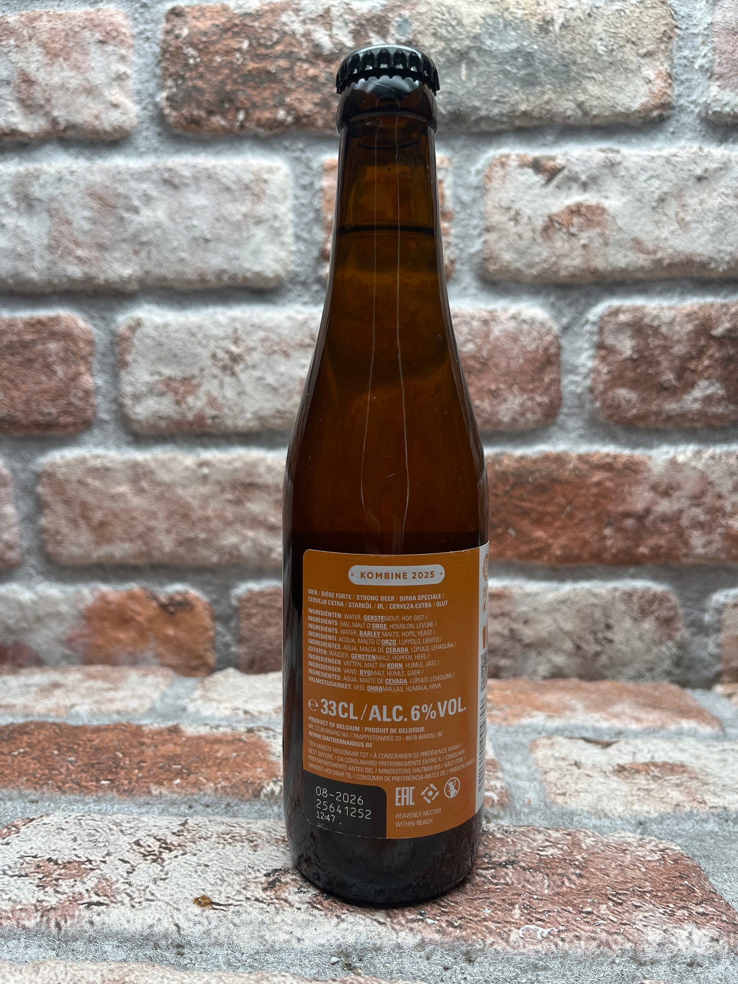Brouwerij Sint-Bernardus Kombine 2025 Lager - 33 CL