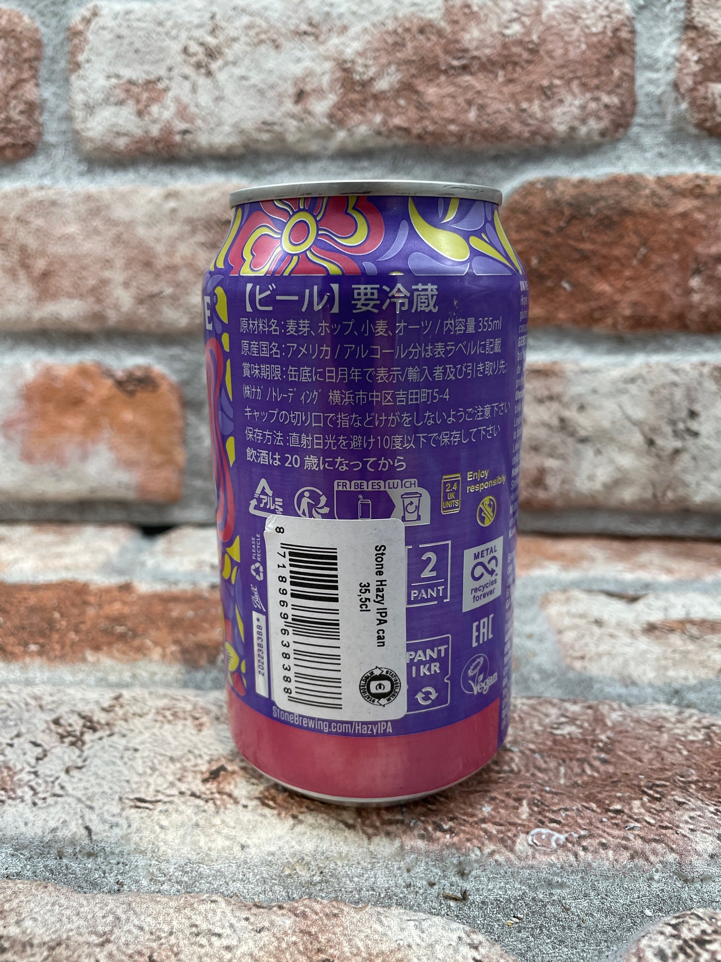 Stone Brewing Hazy IPA - 35 CL