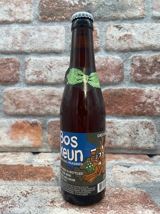 De Dolle Brouwers Boskeun 2014 Ale - 33 CL