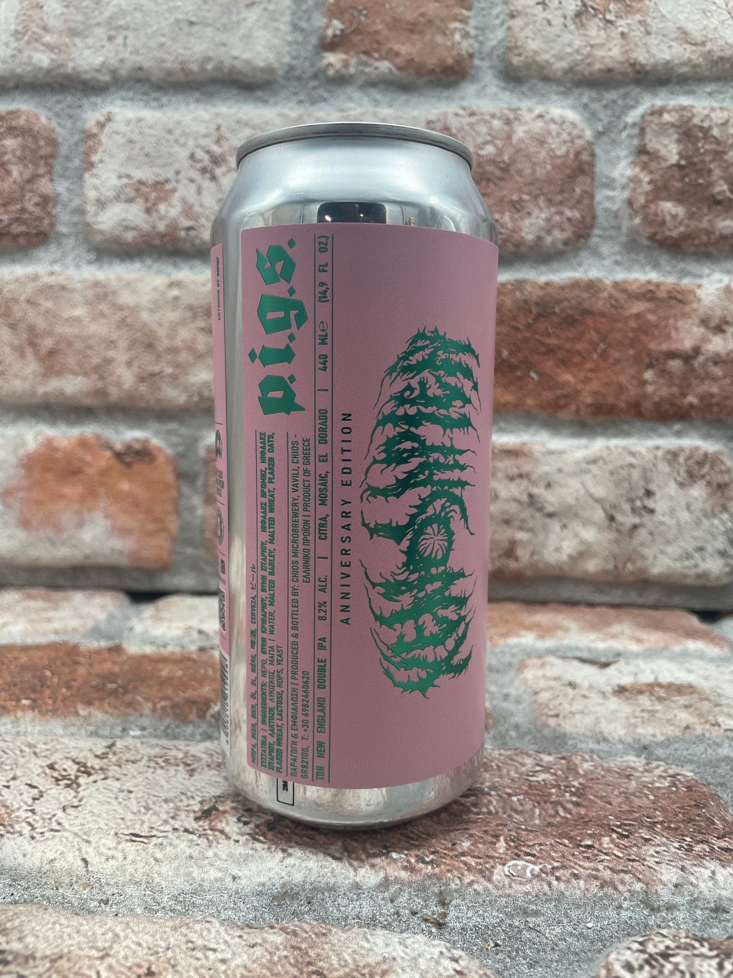 PIGS Brew Xenosapien 3 Jahre Jubiläumsedition DIPA - 44 CL