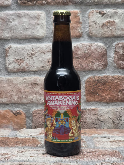 Goede Kant van het Spoor Antaboga's Awakening Stout - 33 CL