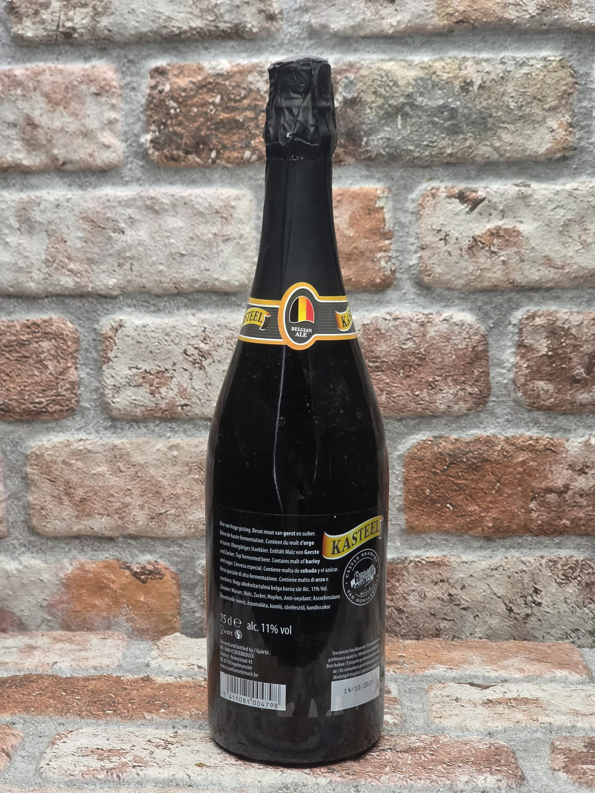 Kasteel Cuvée du Château (2018) Quadrupel - 75 CL