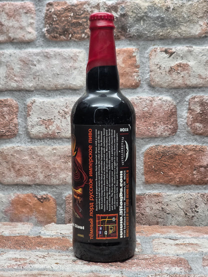 3 Floyds Brewing Dark Lord (2012) Stout - 65 CL