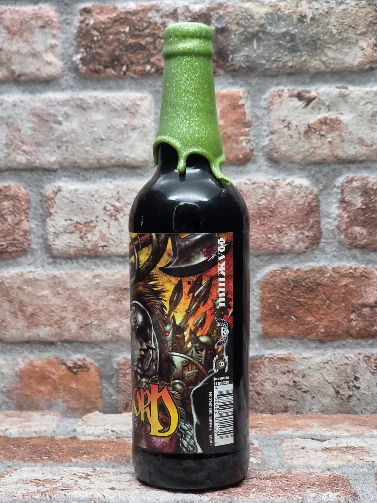 3 Floyds Brewing Dark Lord (2017) Stout - 65 CL