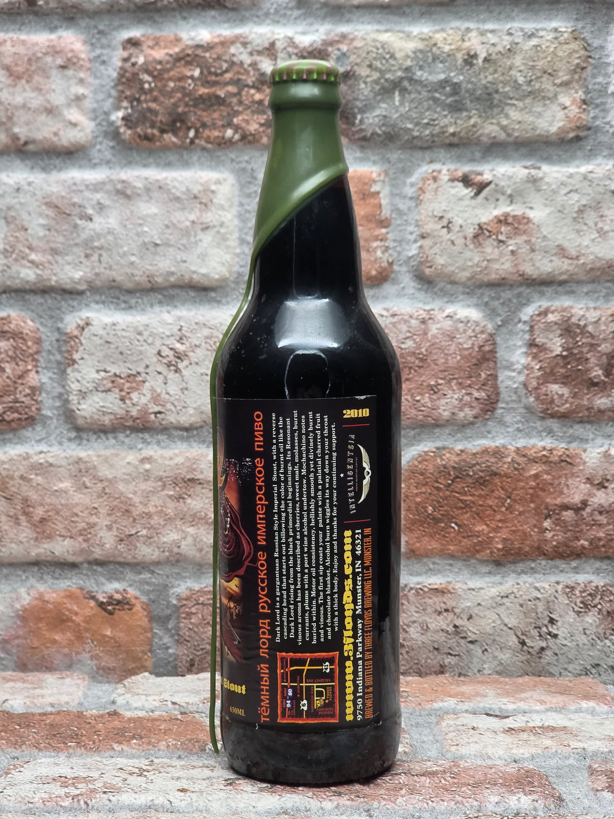 3 Floyds Brewing Dark Lord (2010) Stout - 65 CL