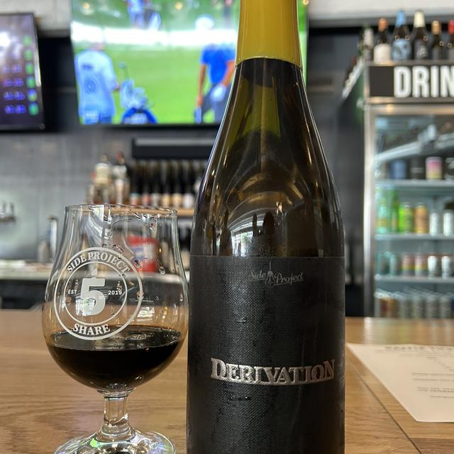 Side Project Brewing Derivation Blend $15