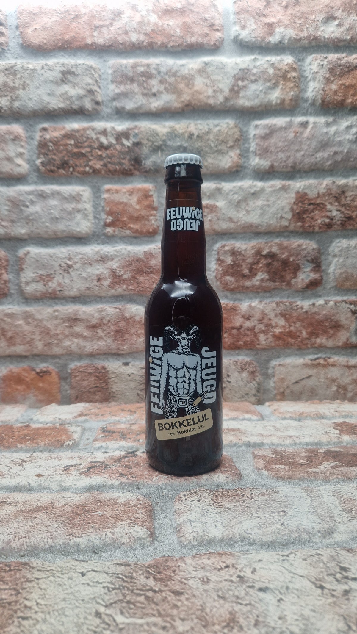 Brouwerij de Eeuwige Jeugd Bokkelul Bock - 33 CL
