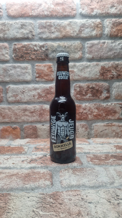 Brouwerij de Eeuwige Jeugd Bokkelul Bock - 33 CL