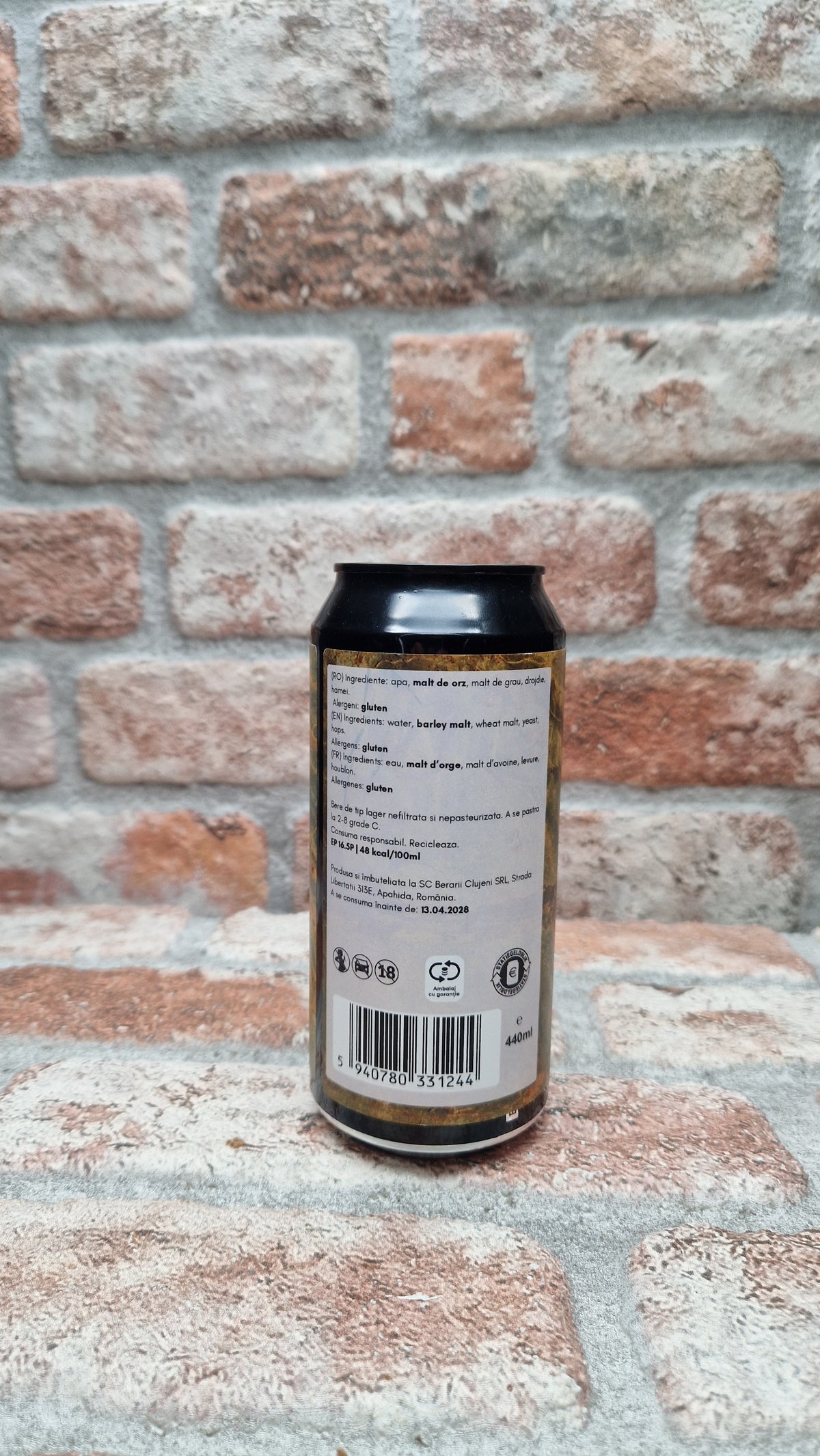 Blackout Brewing You Are Compostable Bock - 44 CL