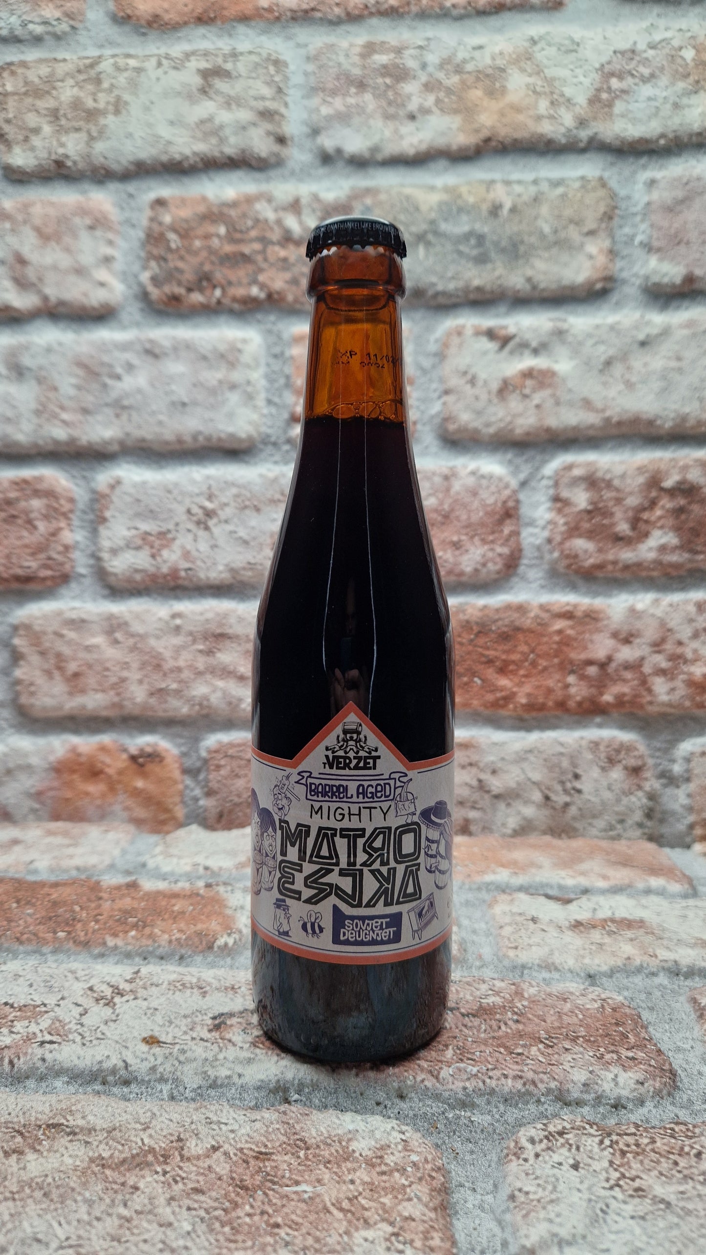 Brauerei Het Anker Mighty Matroesjka Stout - 33 CL