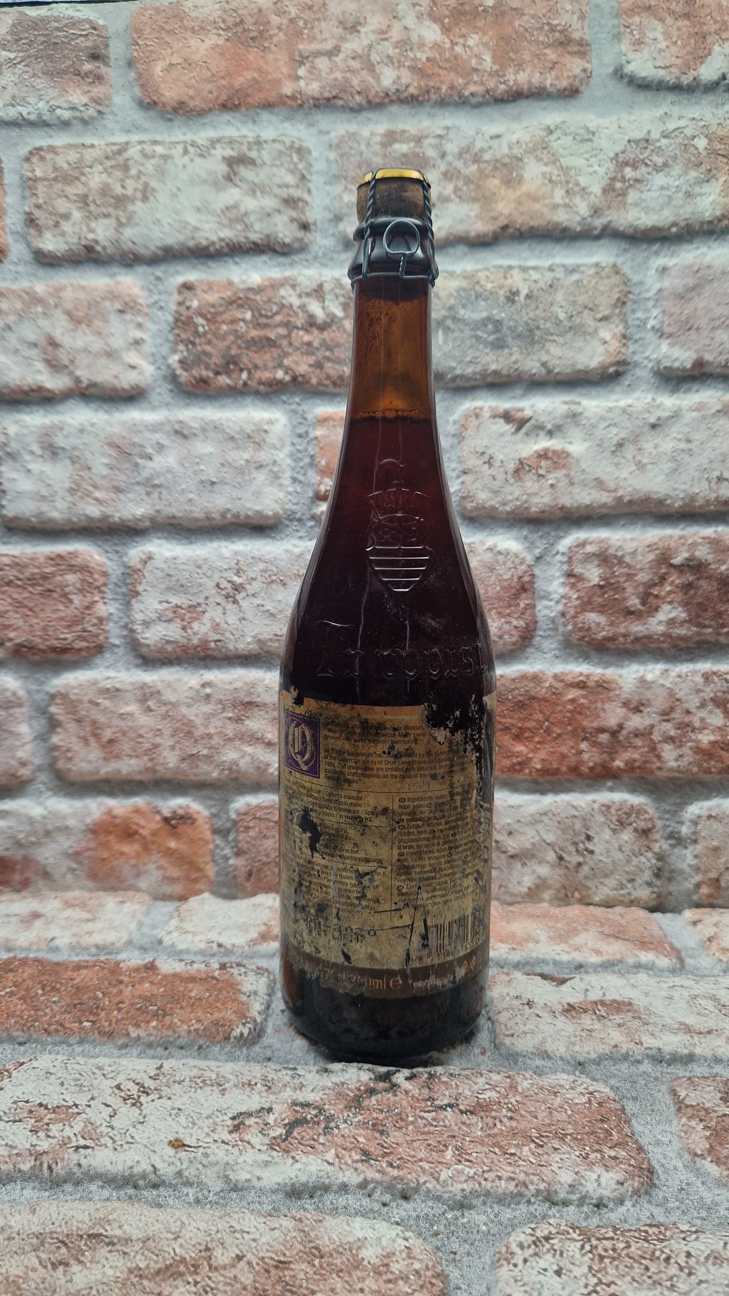 La Trappe Quadrupel (2017) beschadigd label - 75 CL