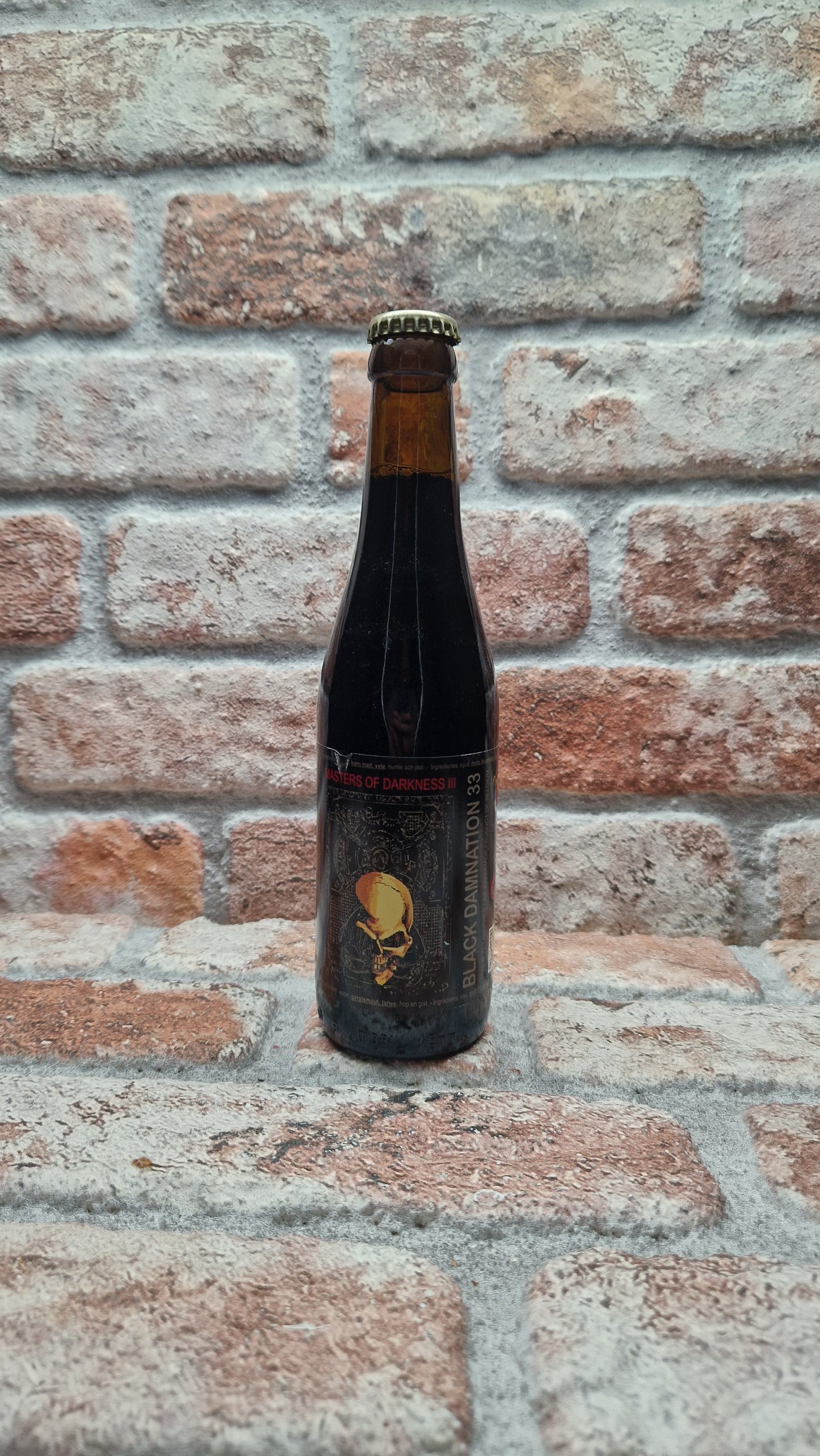 De Struise Brouwers Black Damnation 33 A.K.A. Masters of Darkness III (BA Islay peated whisky) Stout - 33 CL