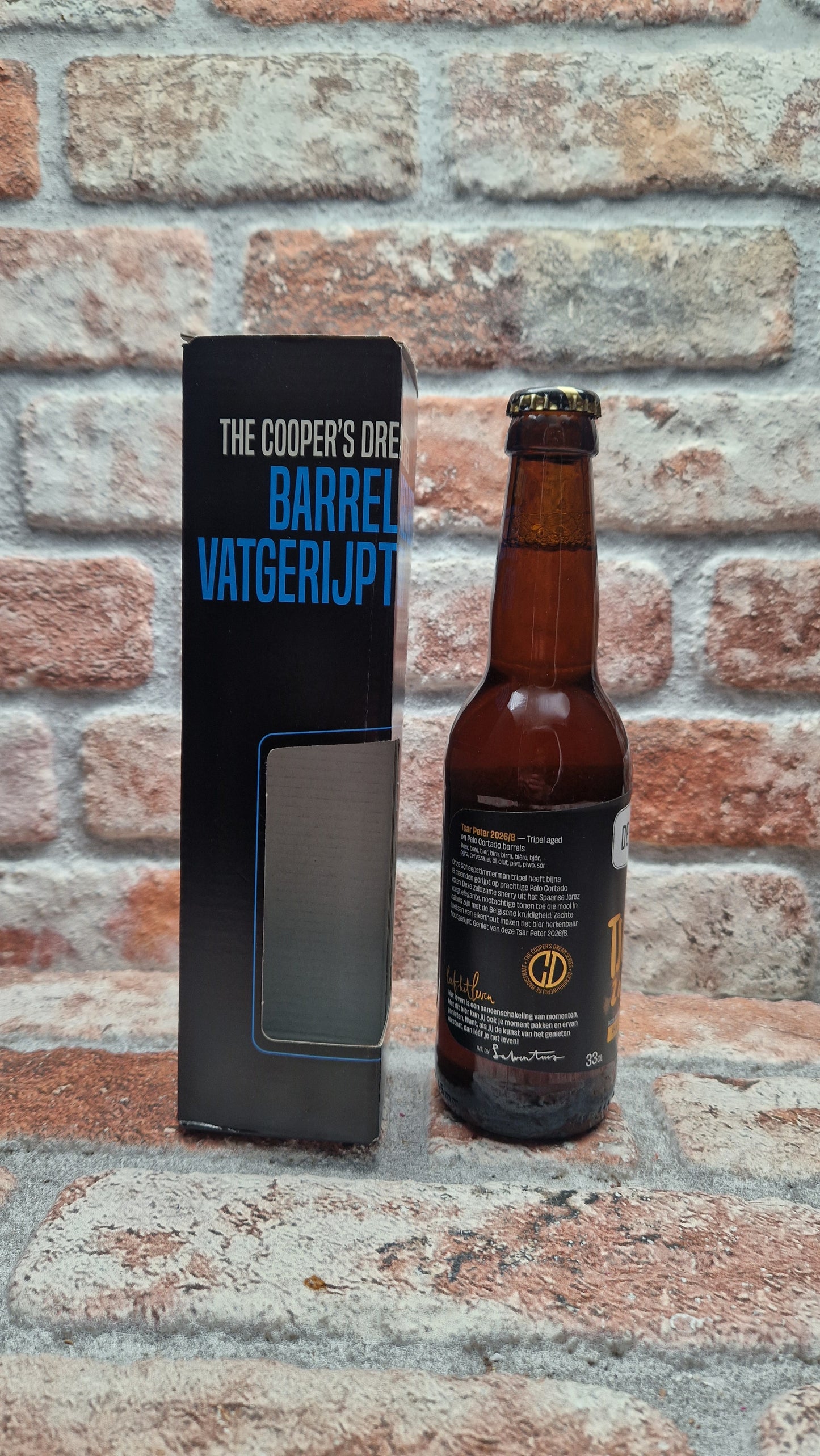 De Magistraat Zar Peter Tripel Aged In Palo Cortado Barrels 2026/8 - 33 CL