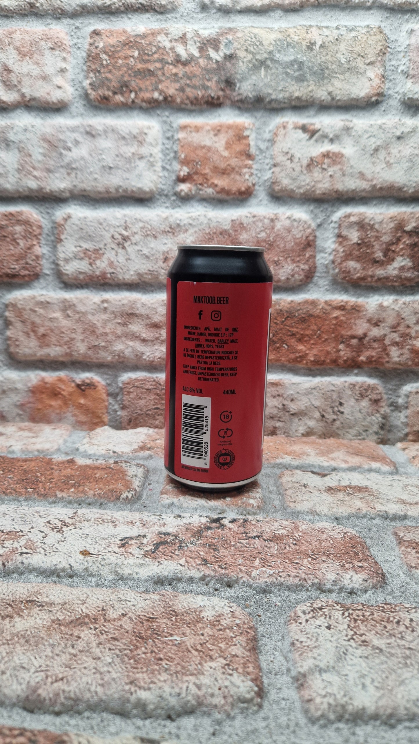 Maktoob Brewing Pics Or It Didn't Happen IPA - 44 CL